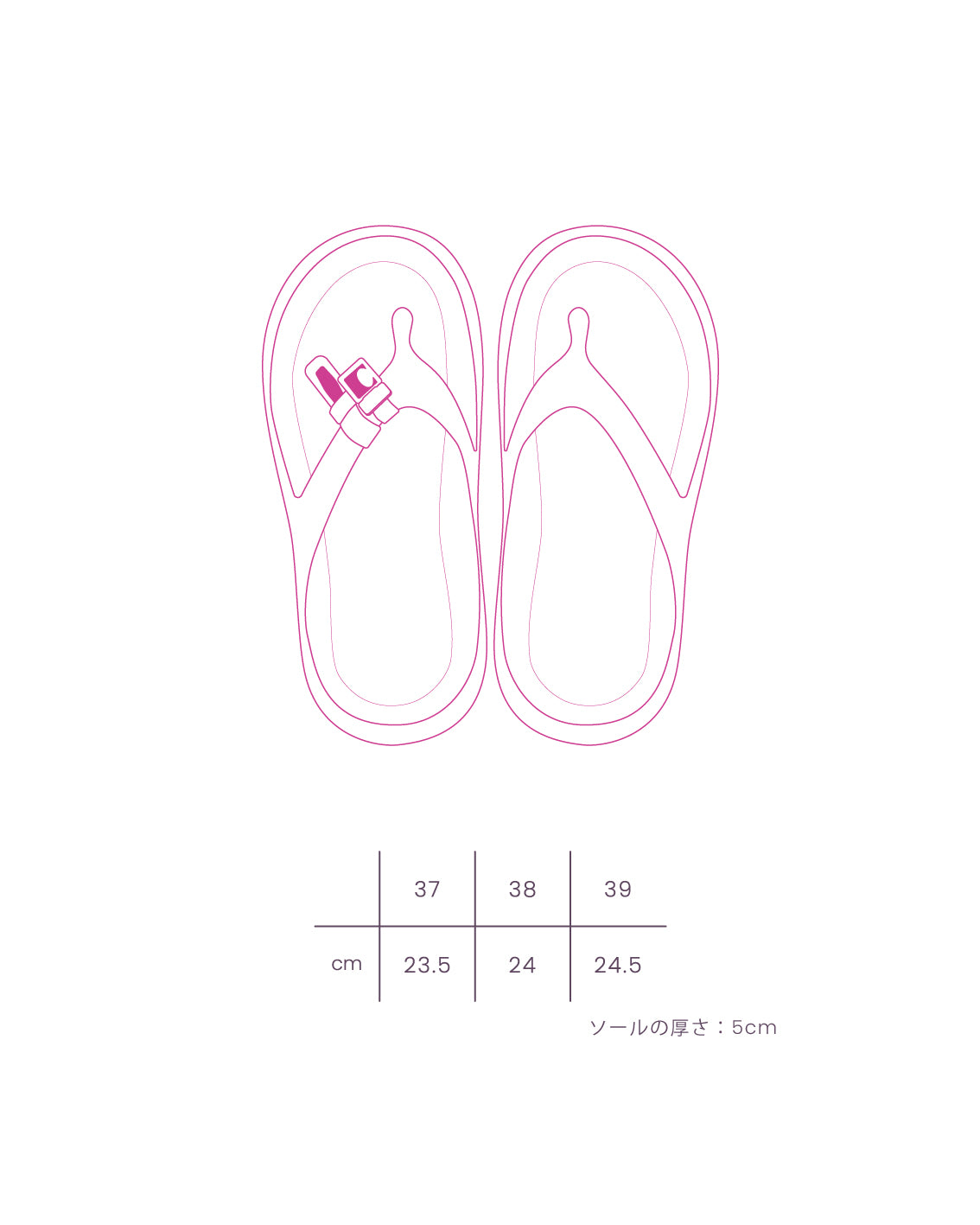 Volume thong sandals